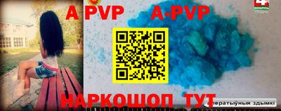 прущая мука Можайск