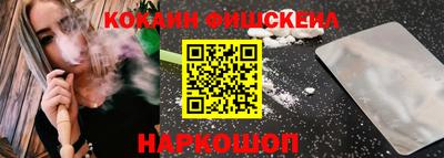 меф Моздок