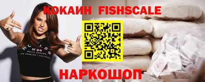 метамфетамин Можга