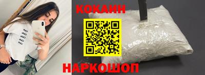 метамфетамин Можга