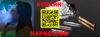 меф Моздок