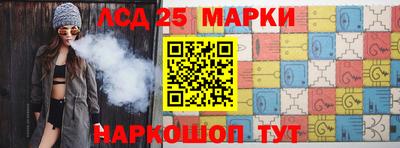 прущая мука Можайск