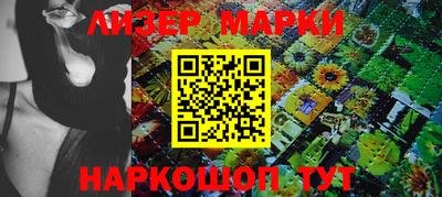 прущая мука Можайск