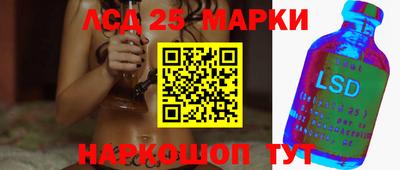 прущая мука Можайск