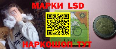 меф Моздок