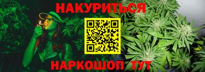 прущая мука Можайск
