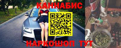 прущая мука Можайск