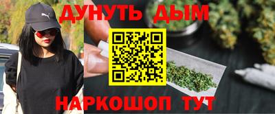прущая мука Можайск