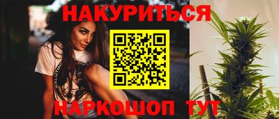 меф Моздок