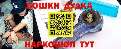 меф Моздок