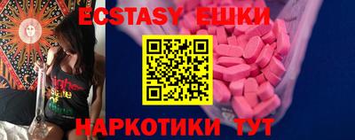 прущая мука Можайск