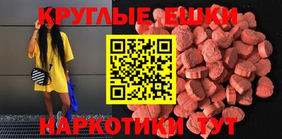 прущая мука Можайск