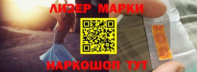 меф Моздок
