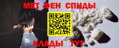 прущая мука Можайск