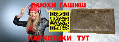меф Моздок