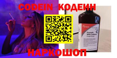меф Моздок