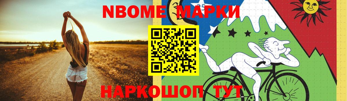 Лсд 25 экстази кислота  Лсд 25 экстази  Вход с VPN  Верхняя Пышма  ЛСД экстази ecstasy 